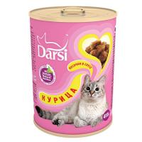 Корм для кошек Другие марки Darsi купить в Новокузнецке недорого с доставкой