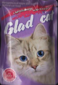Корм Другие марки для кошек Glad cat купить в Новокузнецке с доставкой
