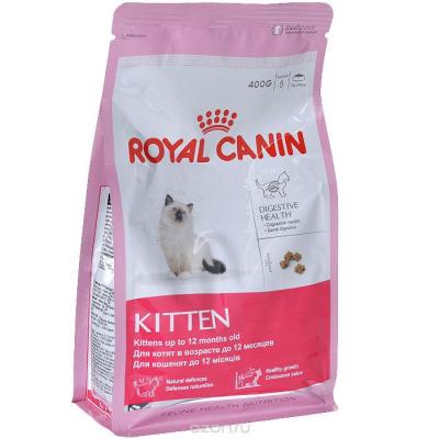 Корм для кошек Royal Canin KITTEN 400 г. купить в Новокузнецке недорого с доставкой