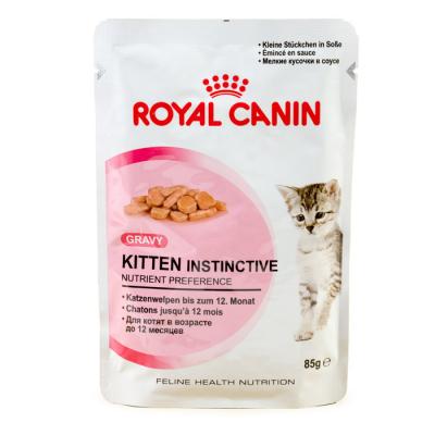Корм для кошек Royal Canin KITTEN INSTINCIVE 85 г. купить в Новокузнецке недорого с доставкой