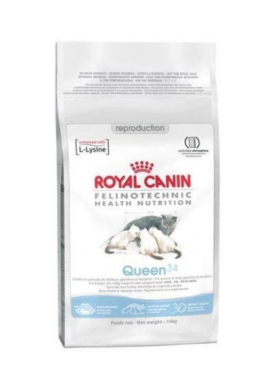 Корм для кошек Royal Canin QUEEN 10000 г. купить в Новокузнецке недорого с доставкой