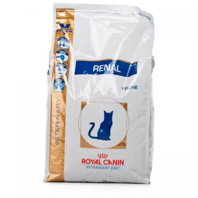 Корм для кошек Royal Canin RENAL RF 23 FELINE 2000 г. купить в Новокузнецке недорого с доставкой