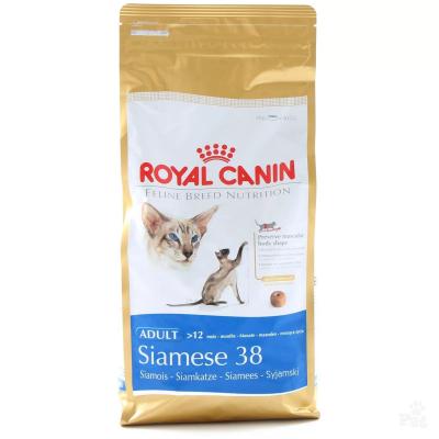 Корм для кошек Royal Canin SIAMESE 2000 г. купить в Новокузнецке недорого с доставкой