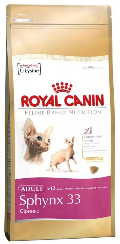    Royal Canin SPHYNX 2000 .