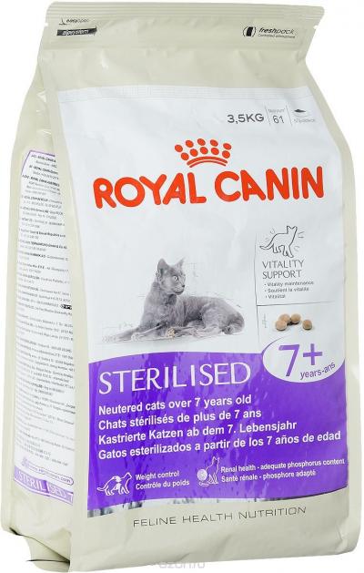    Royal Canin STERILISED +7 3500 .      
