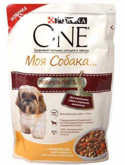 Корм для собак Purina ONE Моя собака - Любитель поесть Индейка с горохом и морковью 100 гр купить в Новокузнецке недорого с доставкой