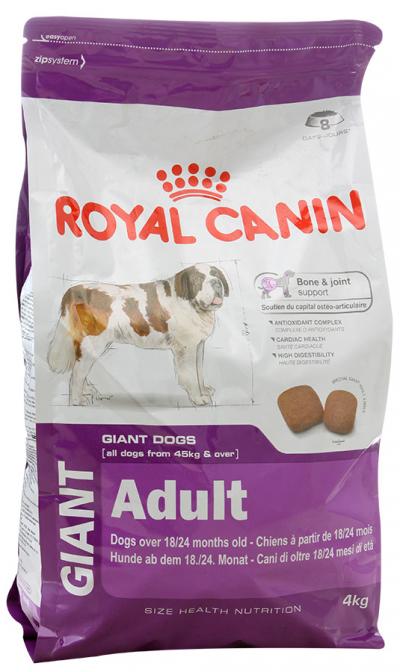 Корм для собак Royal Canin GIANT ADULT 4000 г. купить в Новокузнецке недорого с доставкой