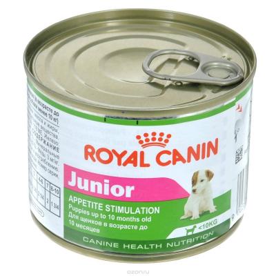 Корм для собак Royal Canin JUNIOR 195 г. купить в Новокузнецке недорого с доставкой