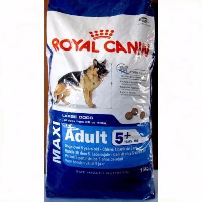 Корм для собак Royal Canin MAXI ADULT 5+ 15000 г. купить в Новокузнецке недорого с доставкой