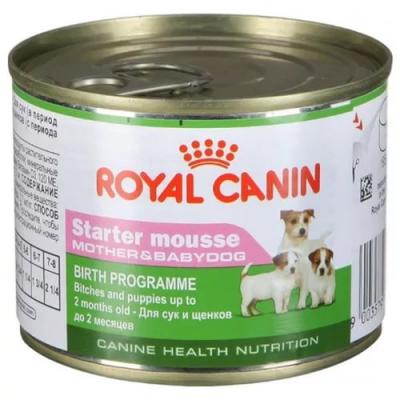Корм для собак Royal Canin STARTER MOUSSE 195 г. купить в Новокузнецке недорого с доставкой