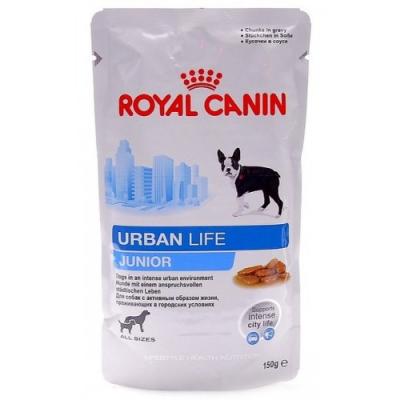 Корм для собак Royal Canin URBAN LIFE JUNIOR 150 г. купить в Новокузнецке недорого с доставкой