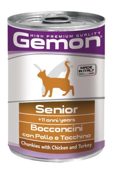 Корм Gemon для кошек Gemon Cat Pouch  кусочки индейка 100 гр
