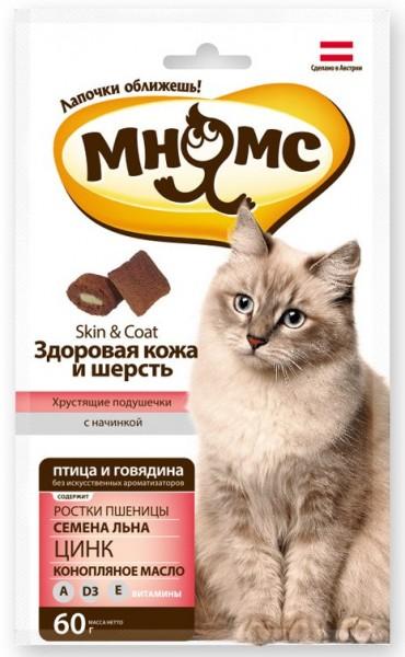 Корм Мнямс для кошек Мнямс для кошек подушечки злаки, мясо, рыба 60 гр купить в Новокузнецке недорого с доставкой