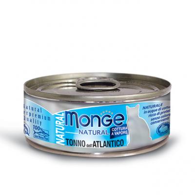 Корм Monge для кошек Monge Cat Naturai консервы атлантический тунец 80 гр купить в Новокузнецке недорого с доставкой