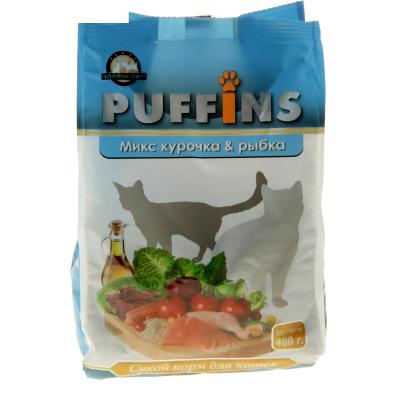 Корм Puffins для кошек Puffins курица, рыба 400 гр