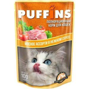 Корм Puffins для кошек Puffins кусочки в желе мясное желе 100 гр