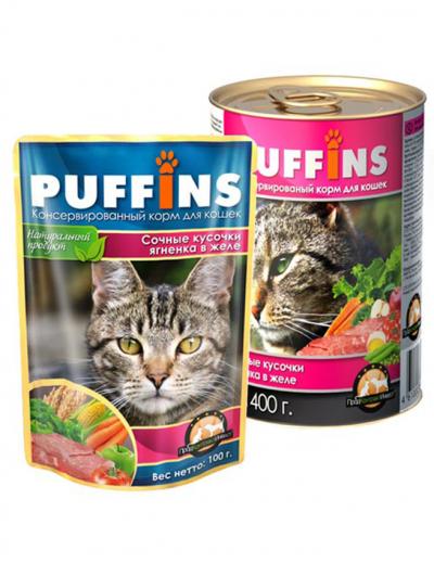Корм Puffins для кошек Puffins кусочки в желе ягненок 100 гр купить в Новокузнецке недорого с доставкой