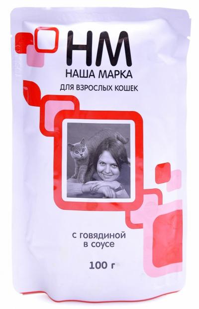 Наша марка ПАУЧ для кошек купить в Новокузнецке недорого с доставкой