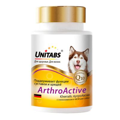 Unitabs ArtroActive c Q10 100таб.