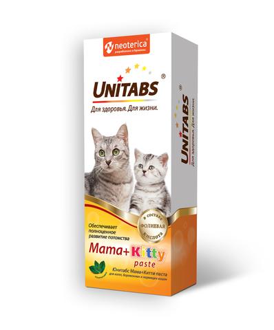 Unitabs Mama+Kitty c B9  купить в Новокузнецке недорого с доставкой