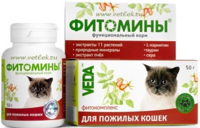 Витамины Фитомины таблетки для кошек для пожилых кошек 100 шт