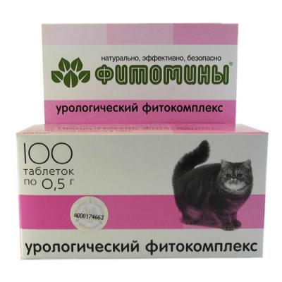 Витамины Фитомины таблетки для кошек урологический фитокомплекс 100 шт купить в Новокузнецке недорого с доставкой
