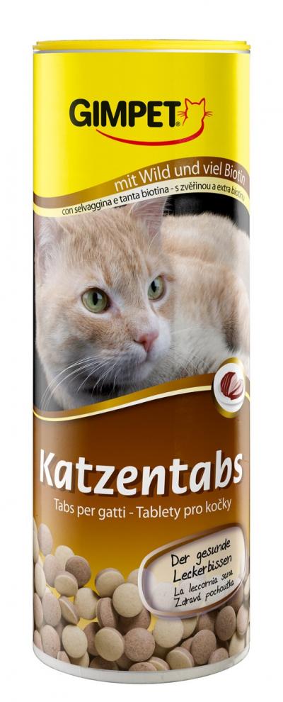 Витамины Gimpet таблетки для кошек Дичь для блестящей шерсти и мягкой кожи  42 шт купить в Новокузнецке недорого с доставкой
