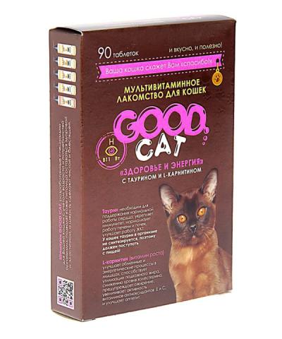 Витамины GOOD CAT таблетки для кошек здоровье и энергия 90 шт купить в Новокузнецке недорого с доставкой
