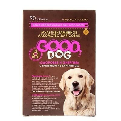 Витамины GOOD DOG таблетки для собак здоровье и энергия 90 шт