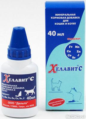 Витамины ХЕЛАВИТ капли для кошек 40 мл купить в Новокузнецке недорого с доставкой