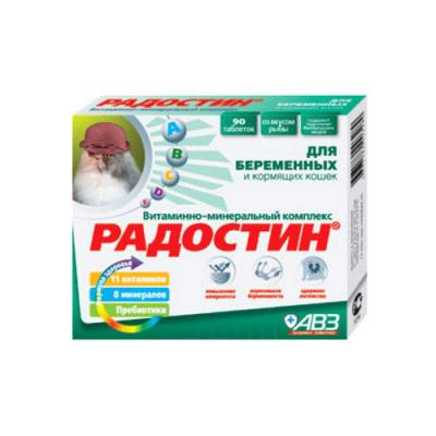 Витамины Радостин таблетки для кошек для беременных и кормящих 90 шт