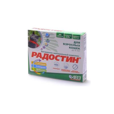 Витамины Радостин таблетки для кошек до 8 лет 90 шт купить в Новокузнецке недорого с доставкой